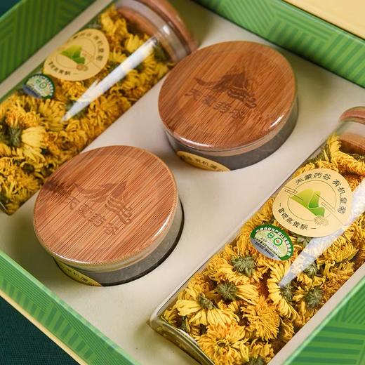 有机皇菊有机菊花春华秋实礼盒 商品图0
