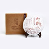 357克布朗老树熟茶 商品缩略图0