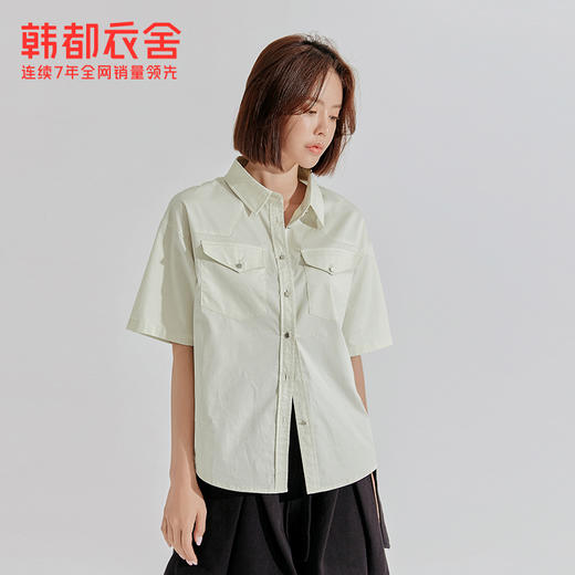 韩都衣舍2021女装夏装新款潮衬衣复古设计感开衫纯色衬衫RE7311棽 商品图1