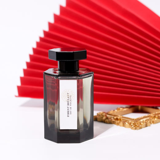 阿蒂仙 烈火情人（炙热辣椒） L'Artisan Parfumeur Piment Brulant 分装 商品图2