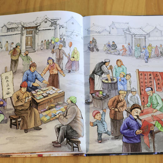 qq中国经典原创绘本大家小绘系列北京的春节老舍