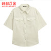 韩都衣舍2021女装夏装新款潮衬衣复古设计感开衫纯色衬衫RE7311棽 商品缩略图4