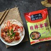 第一次桂林米粉汤料 454g/包 商品缩略图1