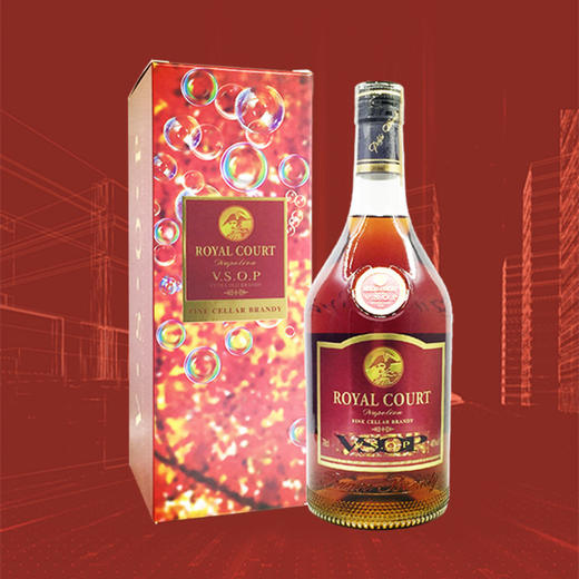 皇庭拿破仑vsop 70cl*12瓶