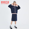 韩都衣舍2020秋季新款女装宽松休闲拼接两件套时尚套装OU13559堯 商品缩略图4