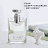 Bvlgari宝格丽大吉岭茶淡香水50ml/100ml原版/极致/夜幽 男女中性 商品缩略图1