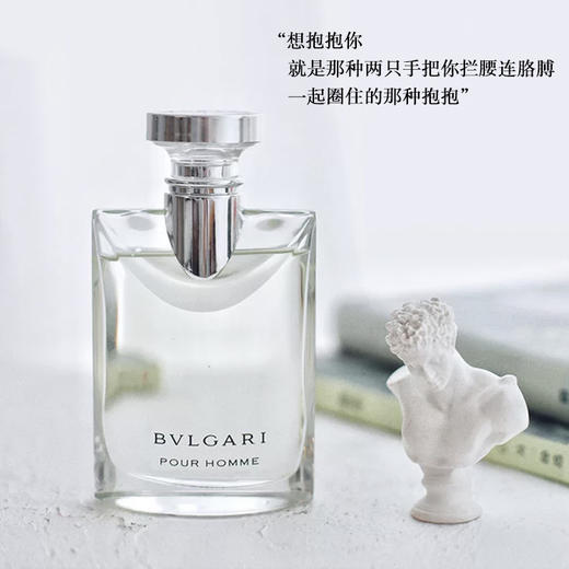 Bvlgari宝格丽大吉岭茶淡香水50ml/100ml原版/极致/夜幽 男女中性 商品图1