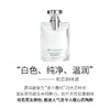 Bvlgari宝格丽大吉岭茶淡香水50ml/100ml原版/极致/夜幽 男女中性 商品缩略图2