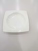 五楼隆昌瓷器白胎9寸天元 商品缩略图0