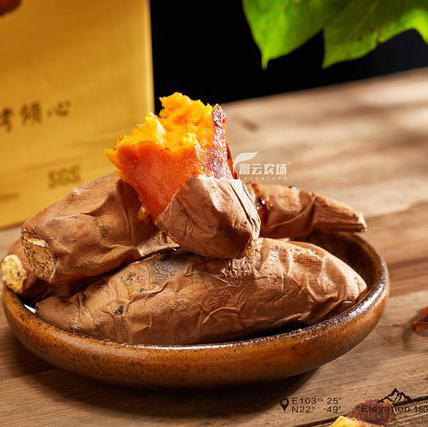 【下单后48小时左右发货】云南 高原 甜糯红薯6斤装左右 商品图0