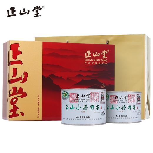 200G正山堂·花开富贵野茶礼盒 商品图0