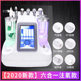 6头小气泡仪器（工厂特价）预定