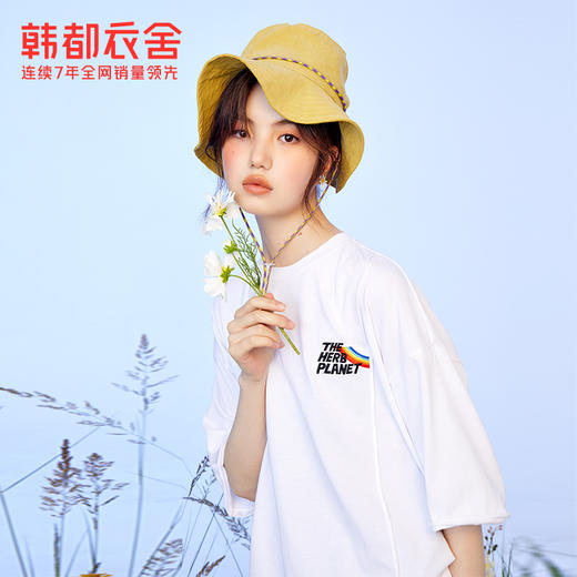 【本草纲目系列】韩都衣舍短袖T恤女ins潮夏季宽松抑菌上衣DM0002 商品图3