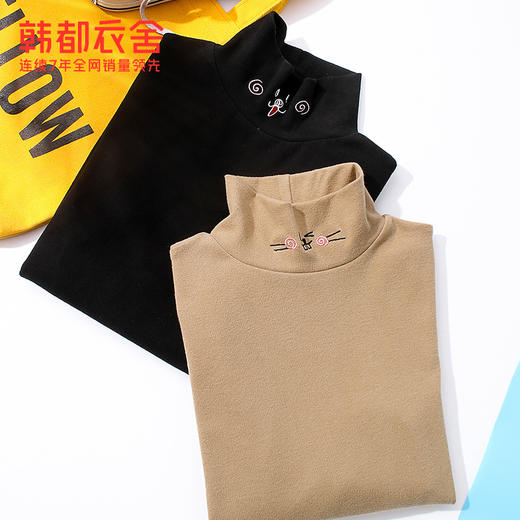 韩都衣舍2020春季新款韩版女修身堆堆领内搭长袖打底T恤RE7226鲲 商品图3