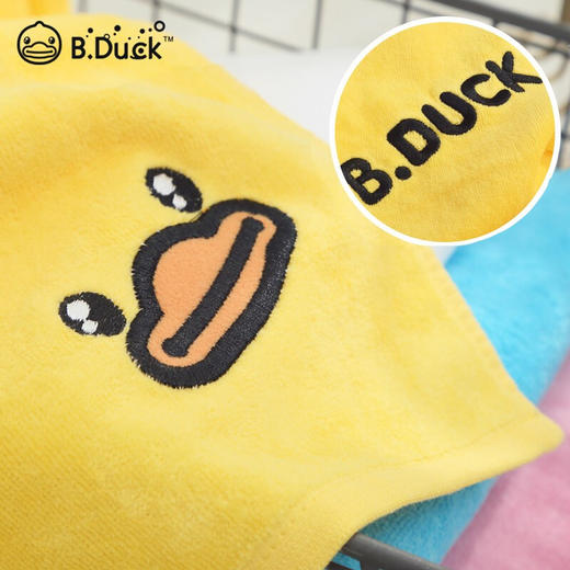 小黄鸭（B.Duck）儿童日用毛巾XHY【批发包邮】 商品图1
