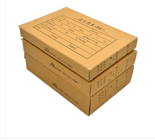盛欣凭证盒牛皮纸会计档案盒（凭证） 商品图1