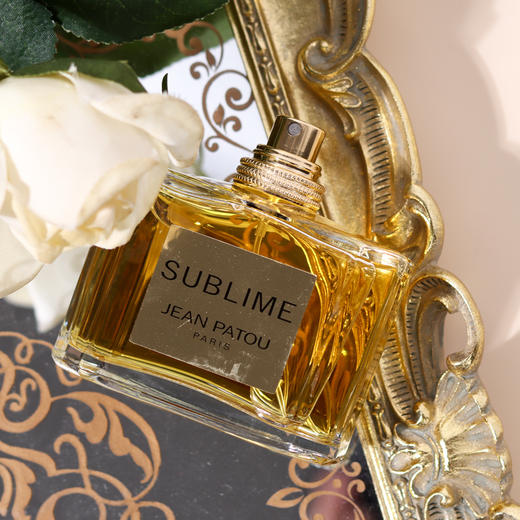 让·巴杜 傲慢 Jean Patou Sublime 分装 商品图3