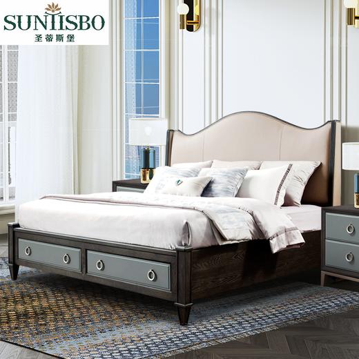 8米双人床主卧简约真皮床婚床c-2206c床