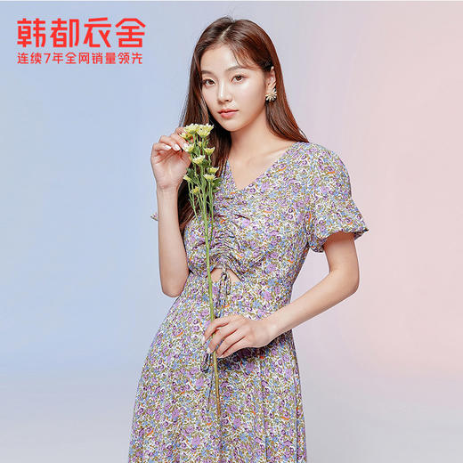 韩都衣舍2021夏装新款女装法式初恋超仙少女碎花连衣裙RE7378茵 商品图2