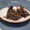 黑茶 | 林老爷子 2017年 梗茯 1.5kg 商品缩略图3