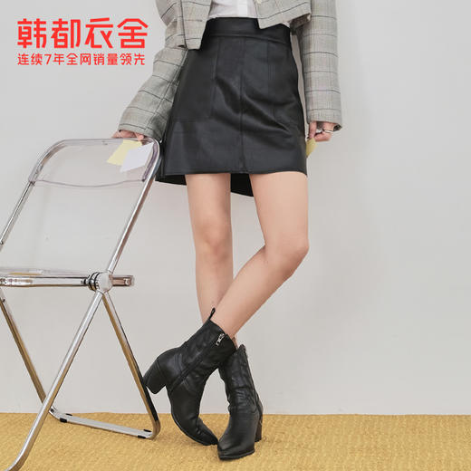韩都衣舍2021春装新款韩版高腰a字裙子短裙PU半身裙女PS9539禄 商品图2