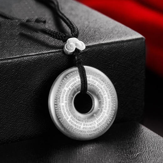 【预定】故宫.如意平安扣，999纯银 官方联名藏品 商品图1