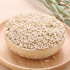 高原燕麦胚芽米， 边煮边发芽 商品缩略图1
