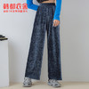 韩都衣舍2021春装新款女装韩版宽松直筒高腰拖地休闲裤RJ2002筱颛 商品缩略图2