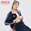 韩都衣舍2020秋季新款女装宽松休闲拼接两件套时尚套装OU13559堯 商品缩略图3