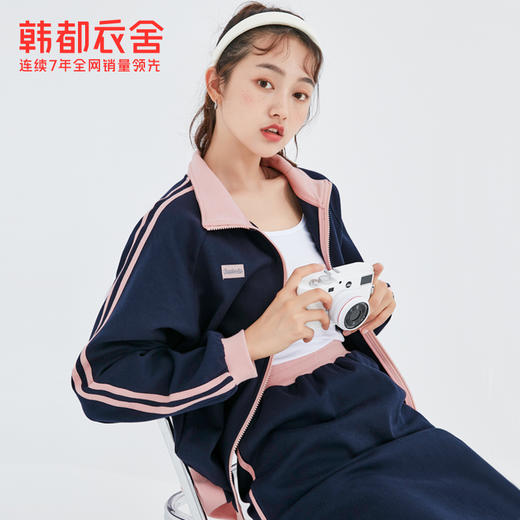 韩都衣舍2020秋季新款女装宽松休闲拼接两件套时尚套装OU13559堯 商品图3