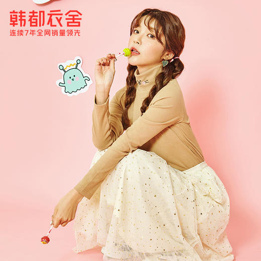 韩都衣舍2020春季新款韩版女修身堆堆领内搭长袖打底T恤RE7226鲲 商品图2