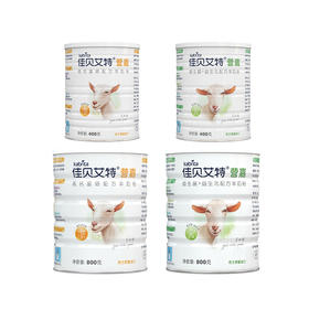 营嘉羊奶 | 全家人的营养补充