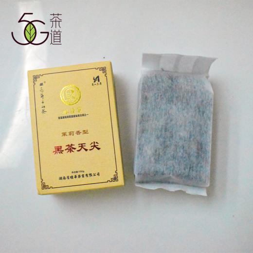 黑茶 | 林老爷子 2019年 茉莉天尖 100g 商品图1