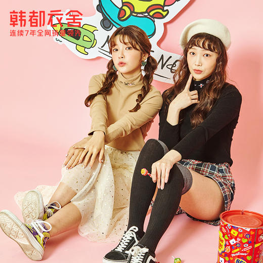 韩都衣舍2020春季新款韩版女修身堆堆领内搭长袖打底T恤RE7226鲲 商品图1