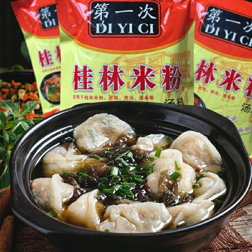 第一次桂林米粉汤料 454g/包 商品图3