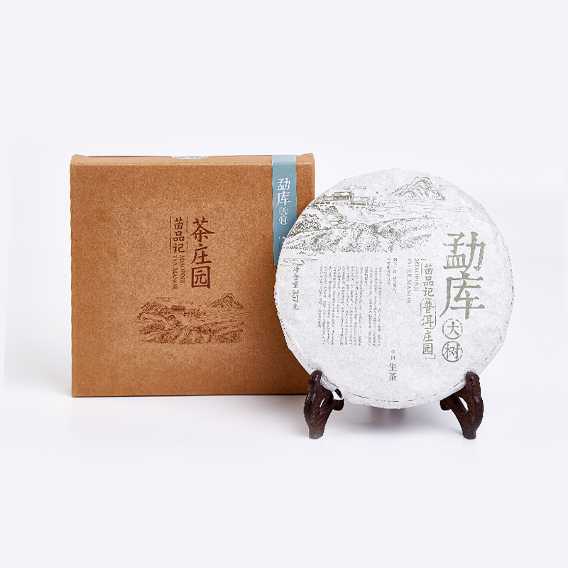 357克勐库大树生茶