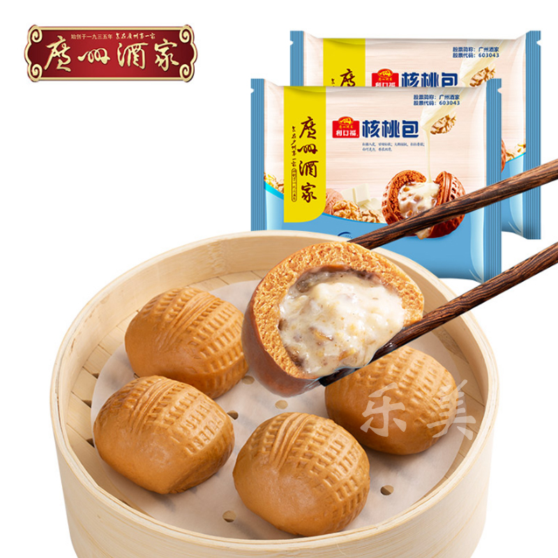 12元购广州酒家利口福 核桃包9个