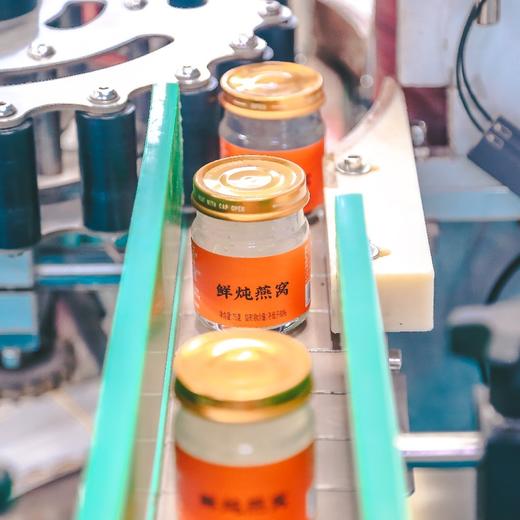 溯源码 鲜炖燕窝 75g*6瓶装 商品图12