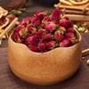 精品玫瑰花茶 商品缩略图2