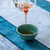 茶香记 梅子青手工杯90ml束口杯鸡心杯直口杯龙泉青瓷茶杯品杯 商品缩略图4