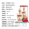 【长期有货】西凤酒御窖N20 凤香型52度白酒 一箱6瓶*500ml包邮 商品缩略图1