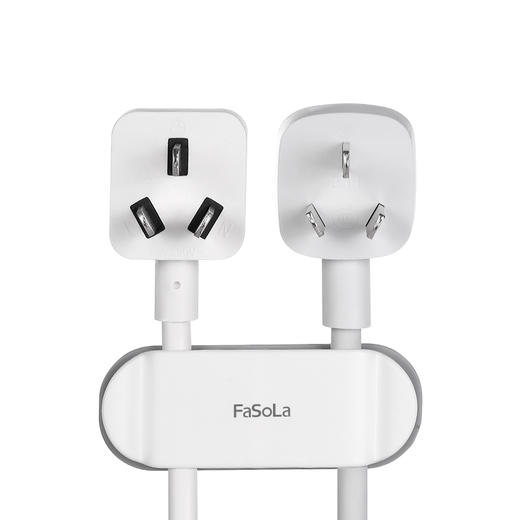 FaSoLa插头固定器 挂钩粘胶壁挂式免打孔插座电源线收纳 商品图3