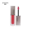 【供货市场】ZEESEA滋色丝绒雾面哑光唇釉 商品缩略图0