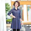 XK-G12076抖音爆款风衣中长款时尚妈妈装外套 商品缩略图0