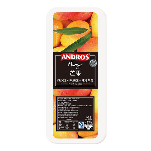 安德鲁速冻果溶1kg草莓酱蓝莓芒果蔓越莓果酱涂抹面包奶茶店专用 商品图2