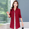 MQ-1822-212新款春秋外穿百搭宽松夏季薄纯棉条纹上衣ZXH 商品缩略图0
