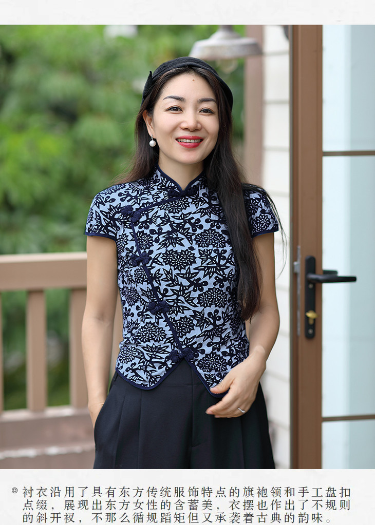 林栖设计小店s码现货蓝印花布系列旗袍上衣