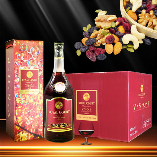 皇庭拿破仑vsop/1.5l*6瓶