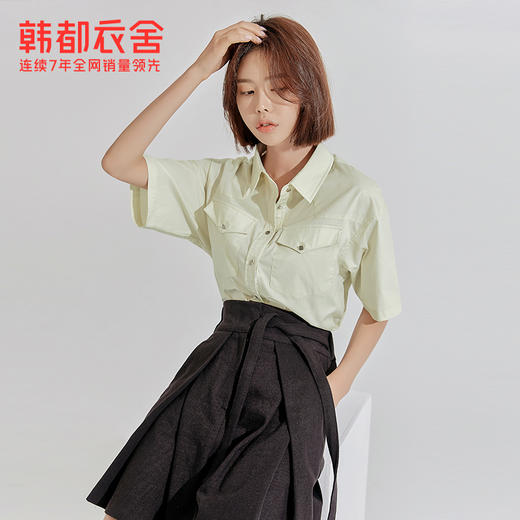 韩都衣舍2021女装夏装新款潮衬衣复古设计感开衫纯色衬衫RE7311棽 商品图2