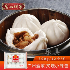 利口福叉烧小笼包12个